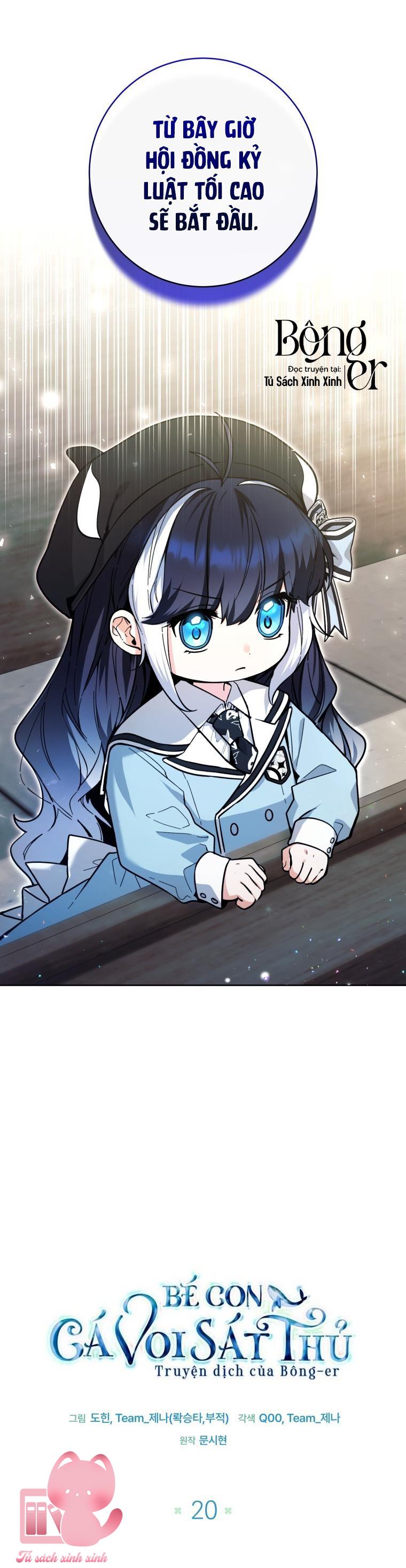 Bé Con Cá Voi Sát Thủ Chapter 20 - Next Chapter 21