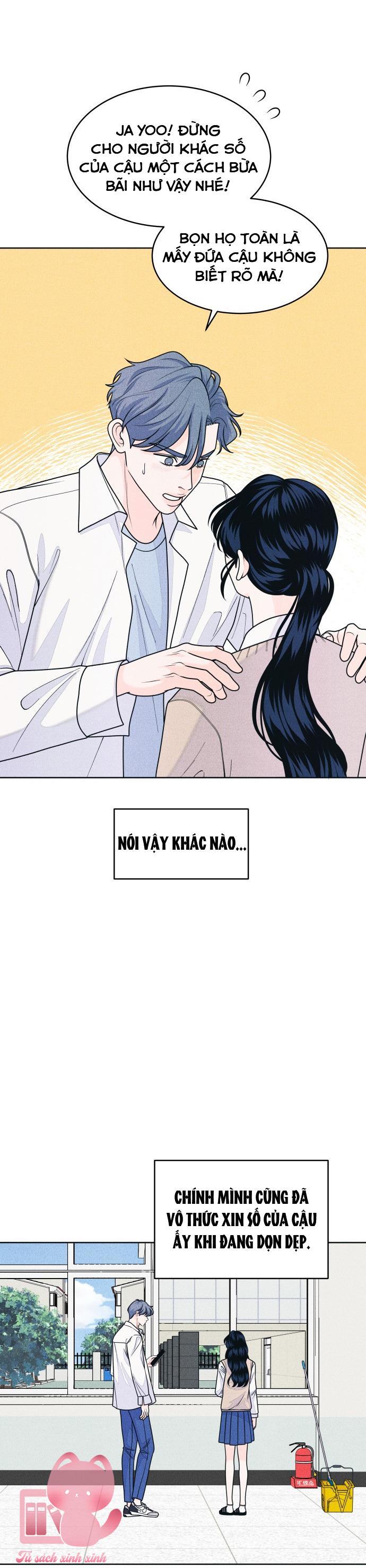 Cặp Đôi Hướng Nội Chap 63 - Trang 2