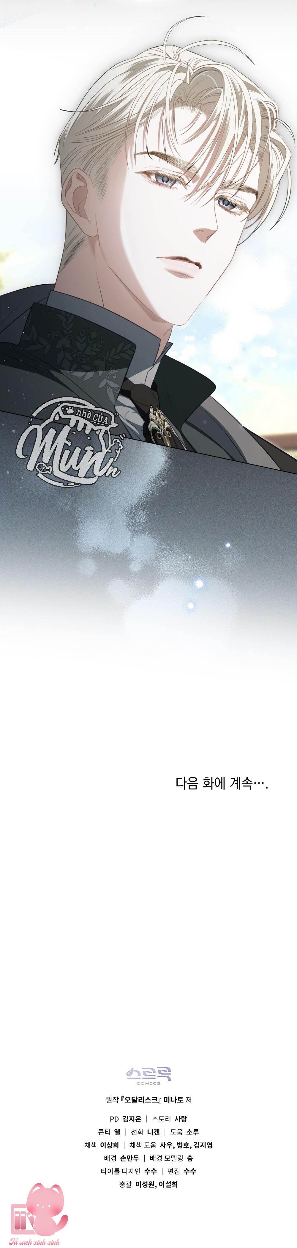 Odalisque Chap 33 - Next 