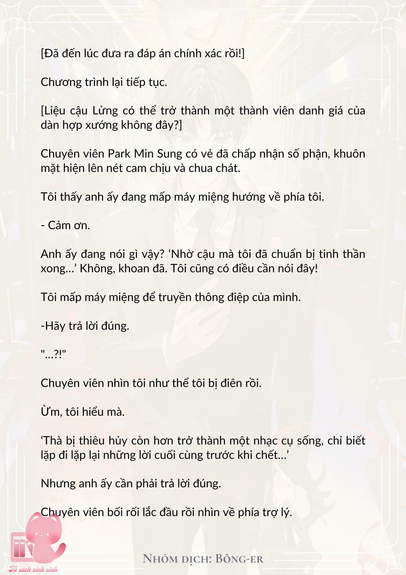 Dù Rơi Vào Truyện Kinh Dị Tôi Vẫn Phải Đi Làm Chap 13 - Trang 2
