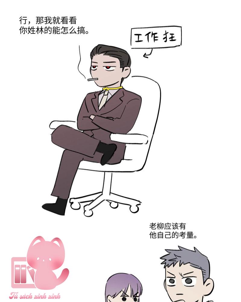 Ác Chi Hoàn Chapter 8 - Trang 4