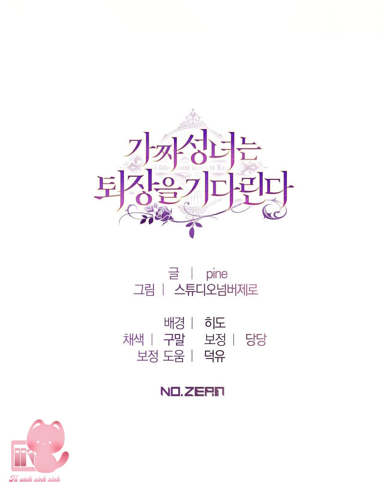 Thánh Nữ Giả Muốn Bỏ Trốn Chap 7 - Trang 4