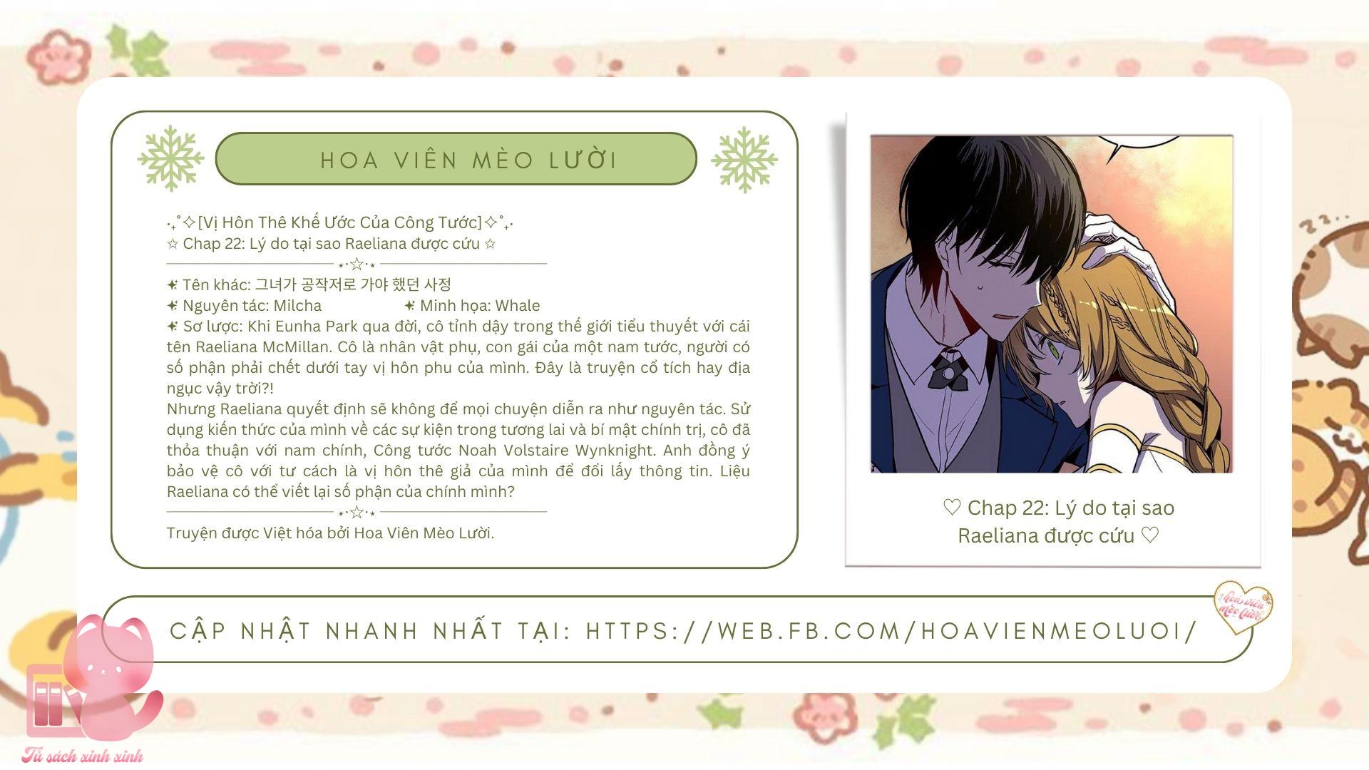 Vị Hôn Thê Khế Ước Của Công Tước Chapter 22 - Trang 4