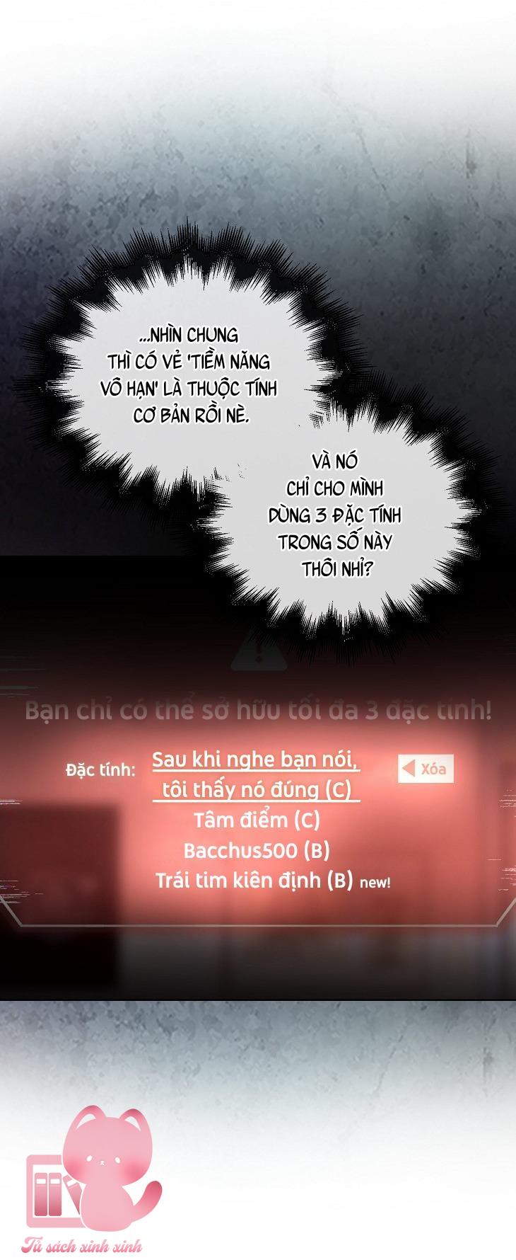 Debut Or Die Chap 55 - Next Chapter 55.1