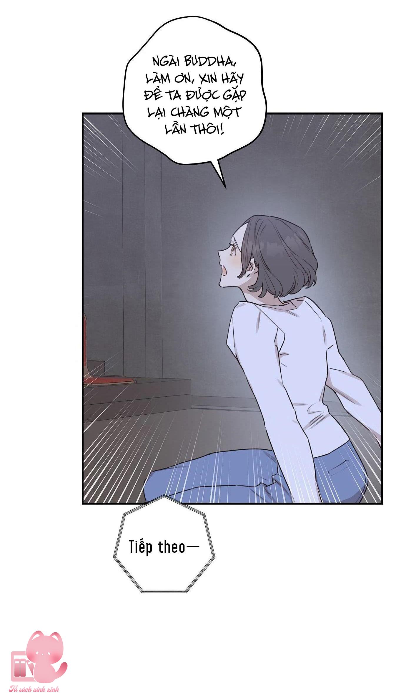 Onsaemiro Chapter 7 - Next Chapter 8