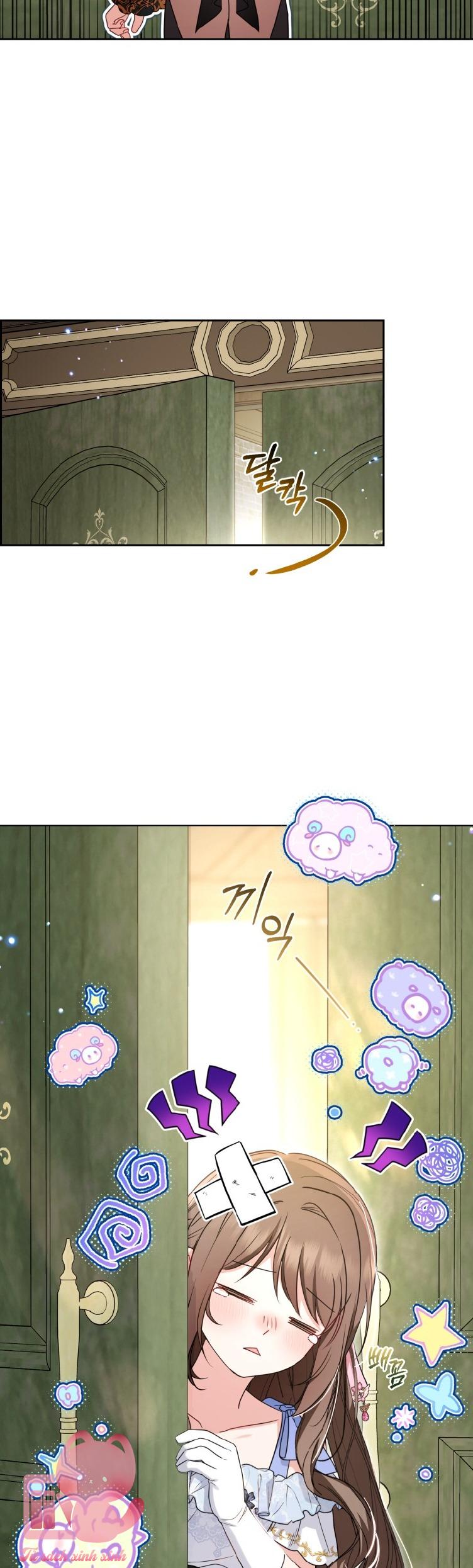 Được Yêu Thương Mà Còn Ngại Ngùng Sao! Chap 51 - Trang 4