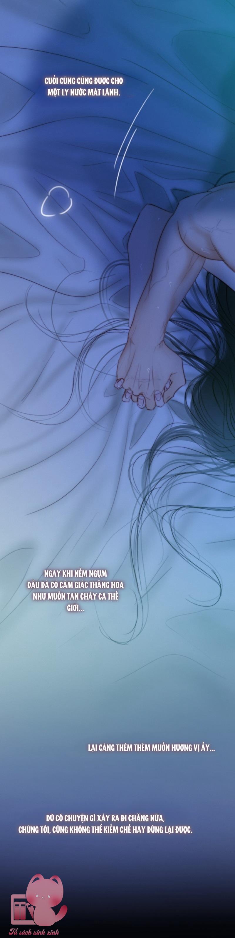 Serena Chapter 86 - Next Chapter 87