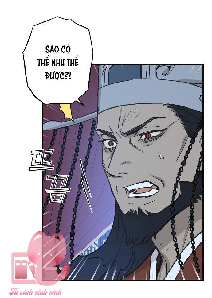 Onsaemiro Chapter 32 - Next Chapter 33