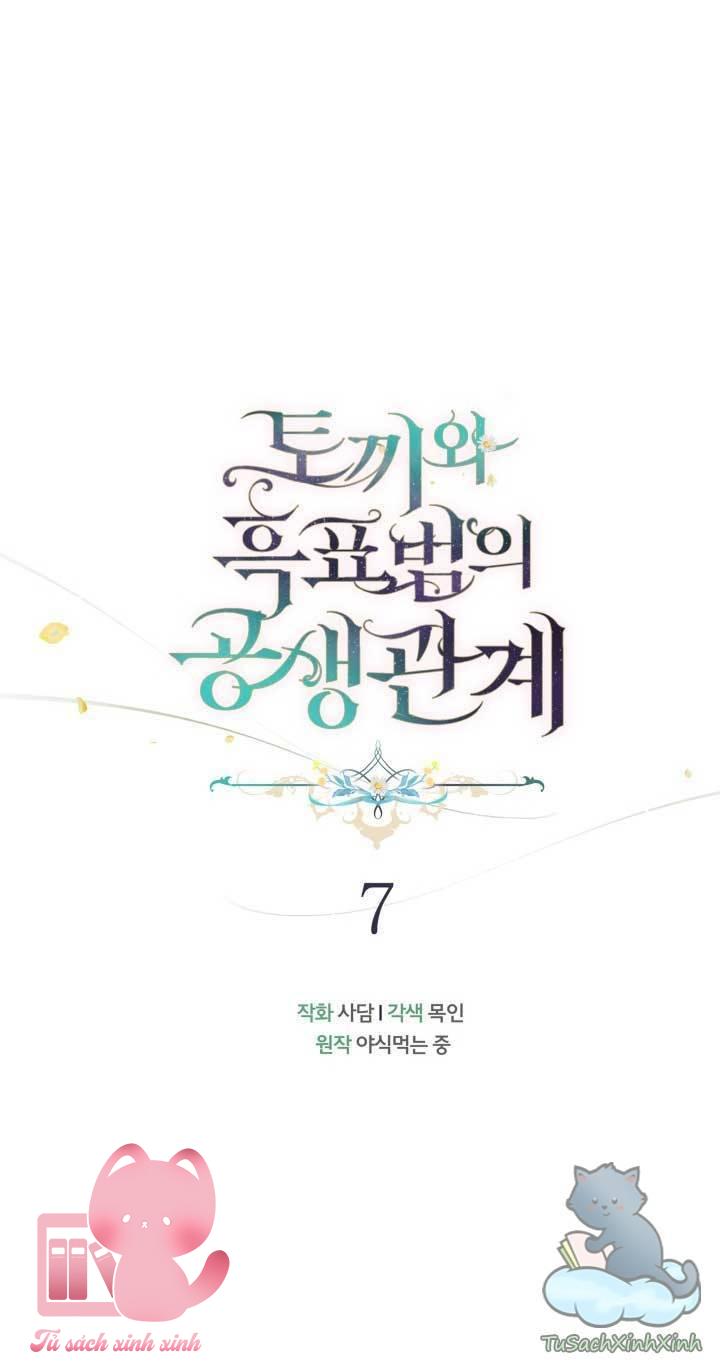 Quan Hệ Cộng Sinh Giữa Báo Đen Và Thỏ Trắng Chap 7 - Next Chap 8