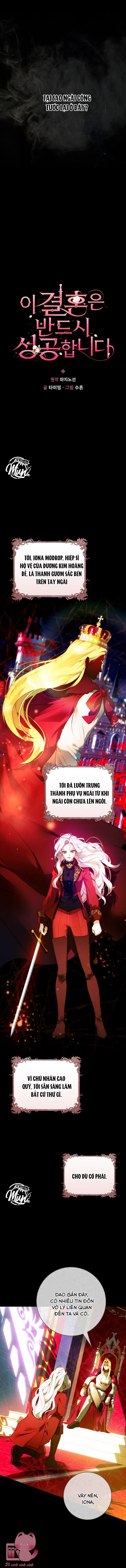 Cuộc hôn nhân này chắc chắn sẽ thành công Chap 1 - Next Chap 2
