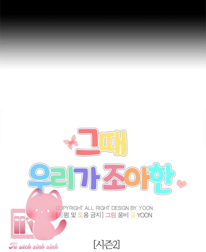 Thanh Xuân Của Chúng Ta Chap 67 - Next Chap 68