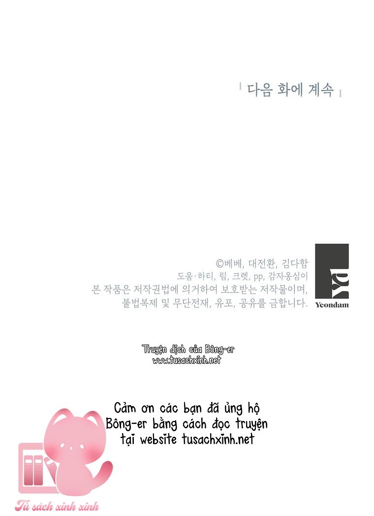 Thế Thì Ta Cứ Trở Thành Kẻ Ác Thôi Chap 73 - Trang 2