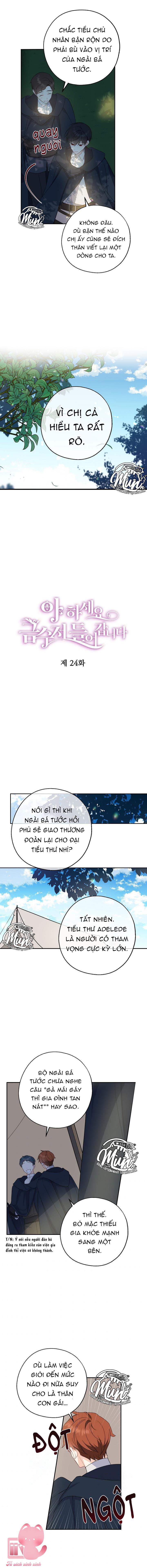 A Nào, Ngậm Thìa Vàng Nhé? Chap 24 - Trang 3