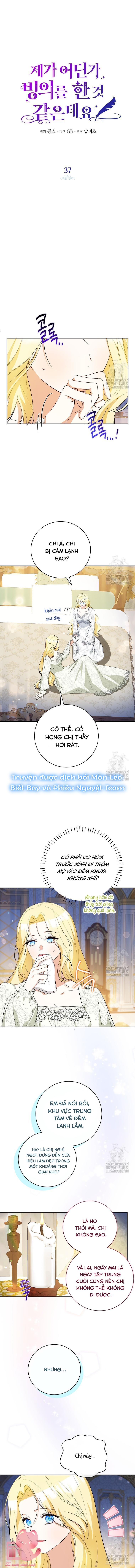 Hình Như Tôi Đã Xuyên Vào Cuốn Tiểu Thuyết Nào Đó Chapter 37 - Next Chapter 38