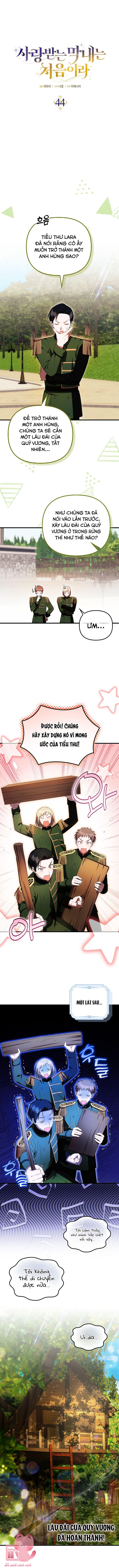 Lần Đầu Tiên Được Yêu Thương Chapter 44 - Next Chapter 45