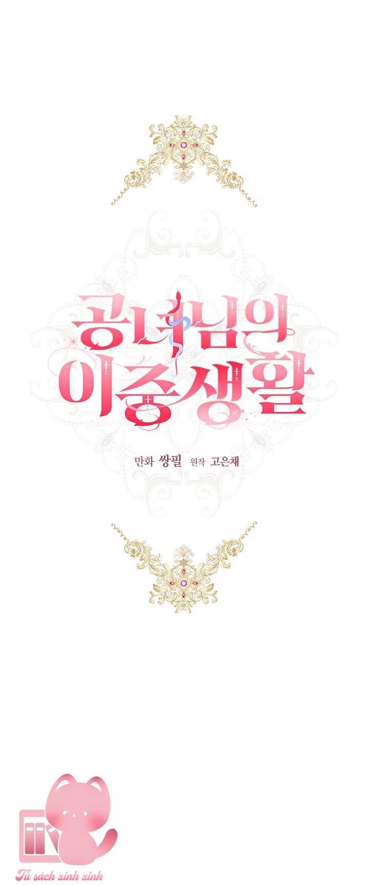 Cuộc Sống Mới Của Công Nương Chapter 103 - Next Chapter 104