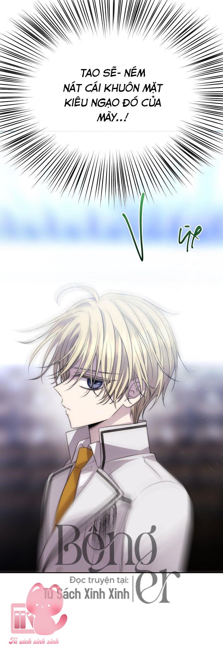 Black Haze Chapter 26 - Next Chapter 27