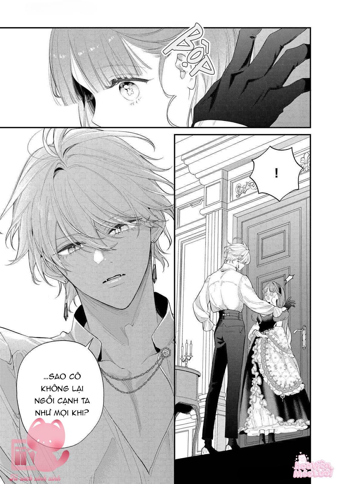 Hoa Hồng Ẩn Giấu Sao Băng Chap 17 - Trang 3