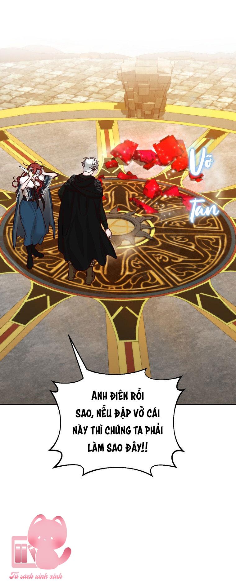 Thế Thì Ta Cứ Trở Thành Kẻ Ác Thôi Chap 60 - Trang 2