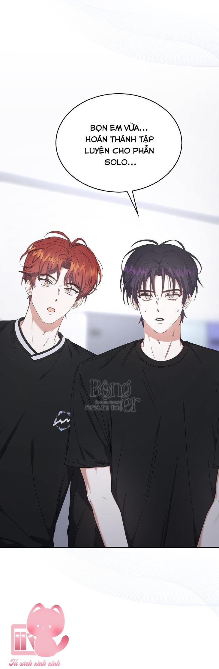 Debut Or Die Chap 59 - Next Chapter 59.1