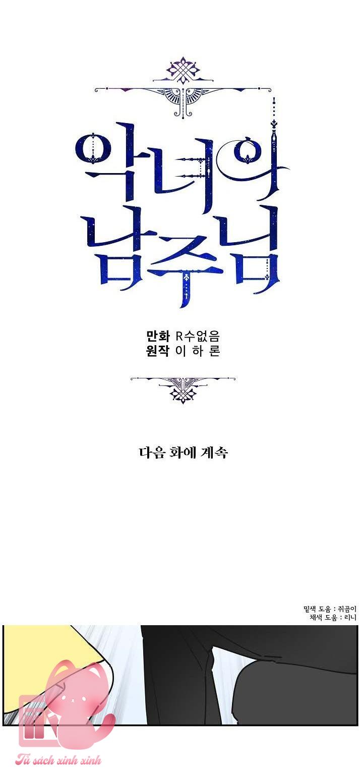 Người Hùng Của Ác Nữ Chapter 22 - Trang 4