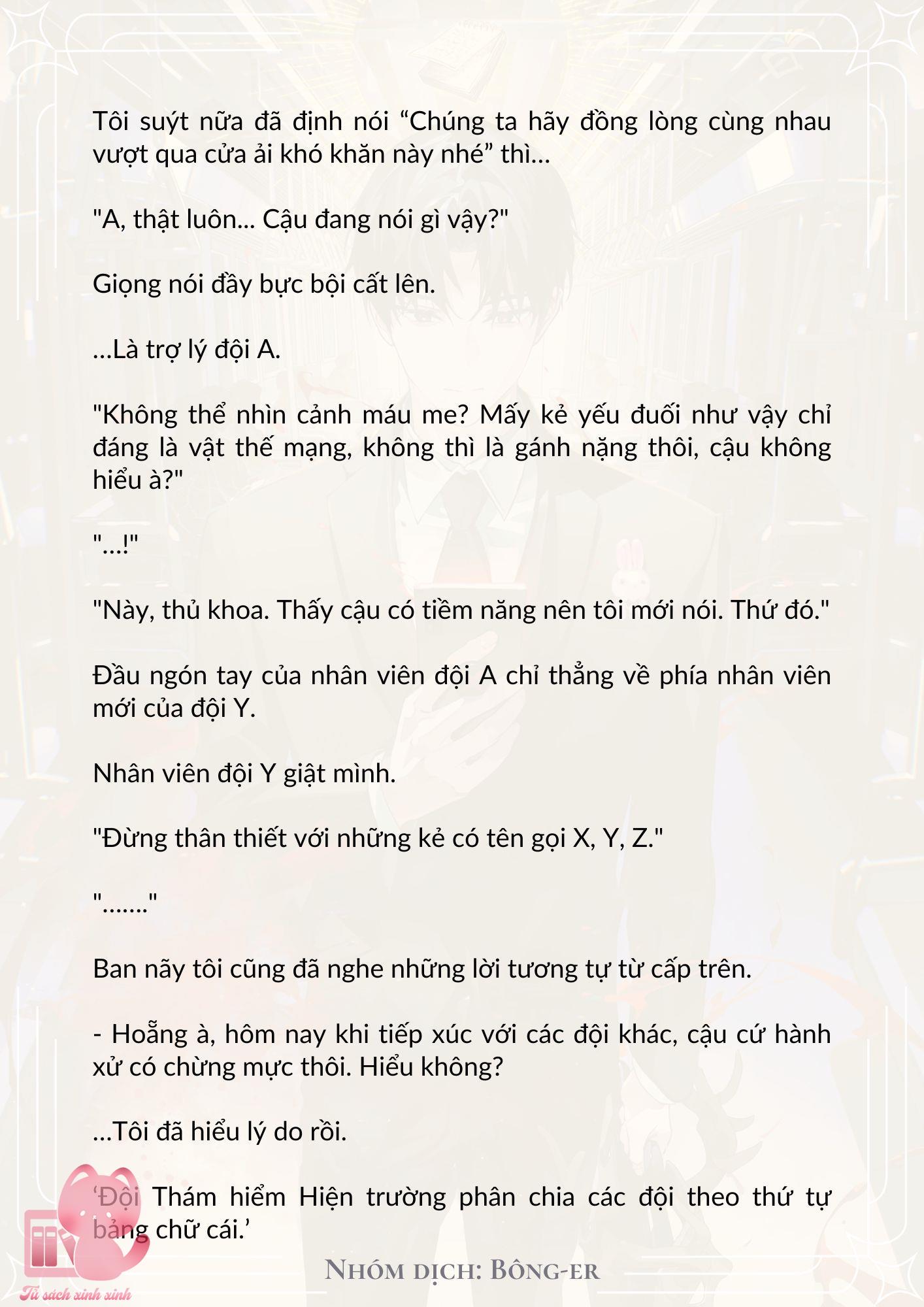 Dù Rơi Vào Truyện Kinh Dị Tôi Vẫn Phải Đi Làm Chap 19 - Next 