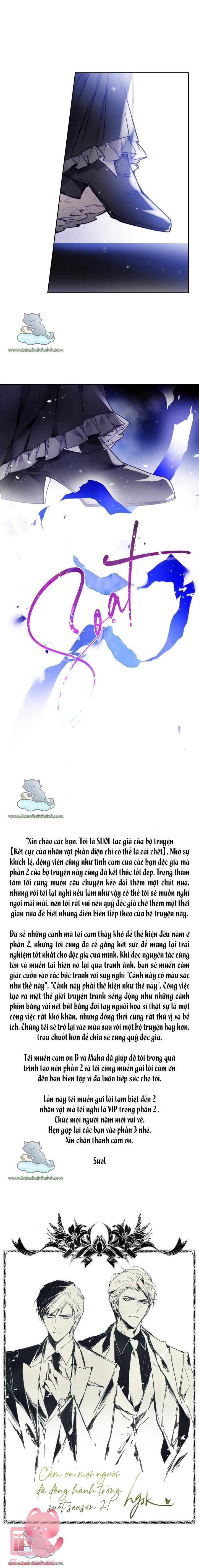 Kết Cục Của Nhân Vật Phản Diện Chỉ Có Thể Là Cái Chết Chapter 85 - Next Chapter 86