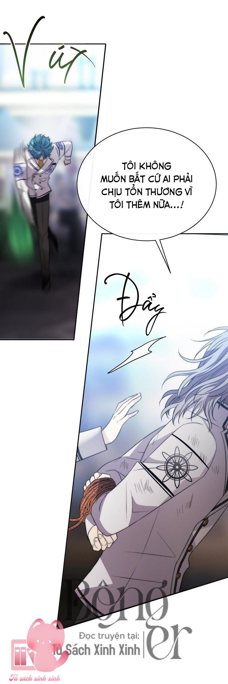 Black Haze Chapter 26 - Next Chapter 27
