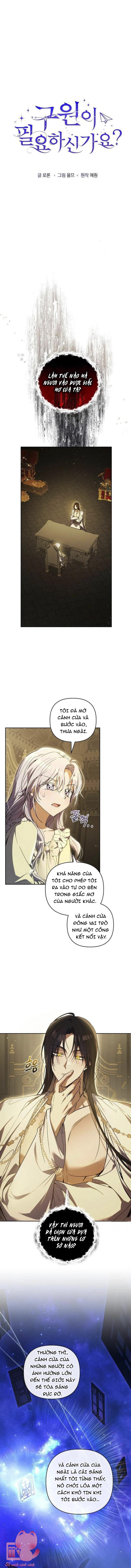 Liệu Người Có Muốn Được Cứu Rỗi Không? Chapter 13 - Next Chapter 14