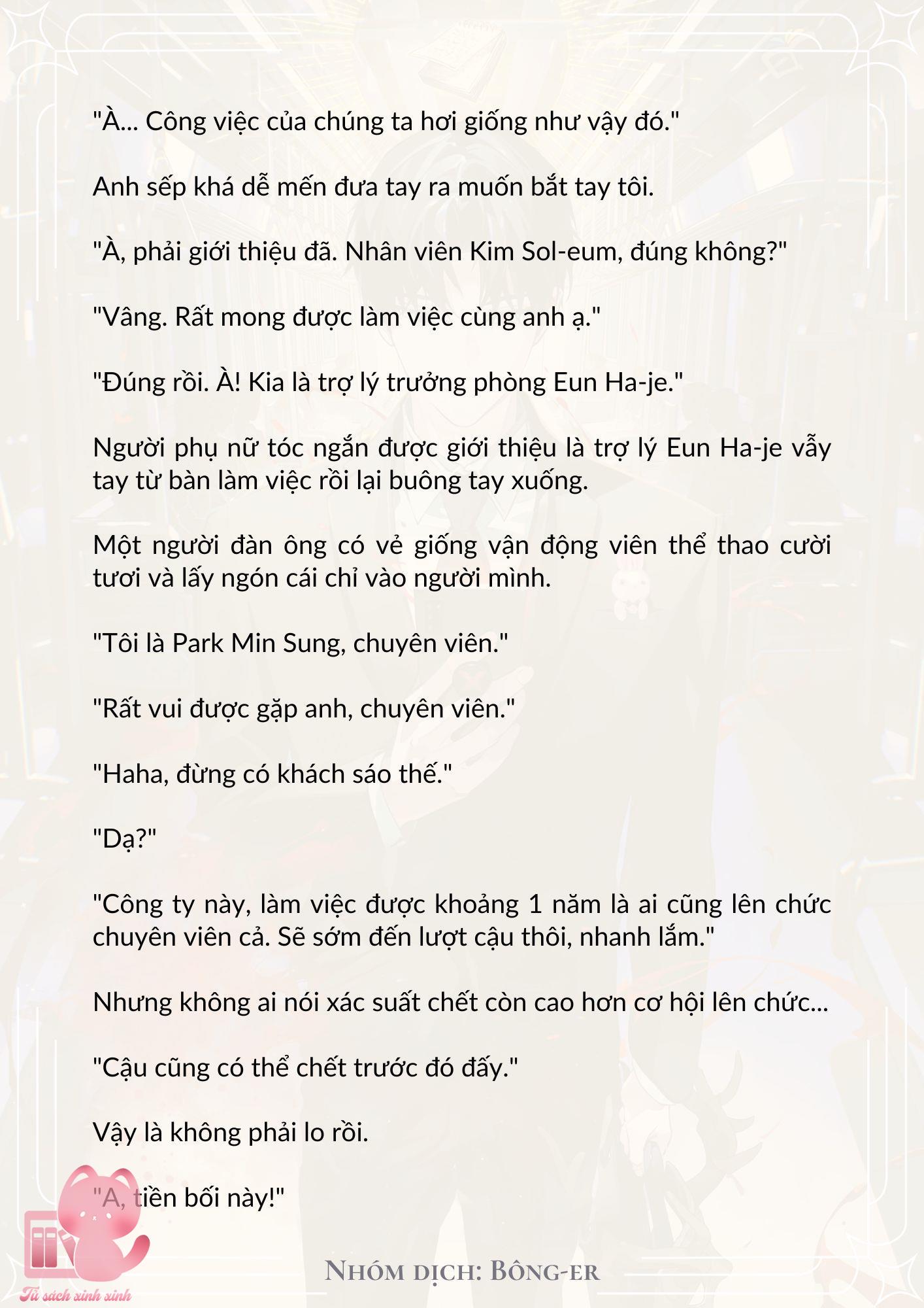 Dù Rơi Vào Truyện Kinh Dị Tôi Vẫn Phải Đi Làm Chap 7 - Next Chap 8