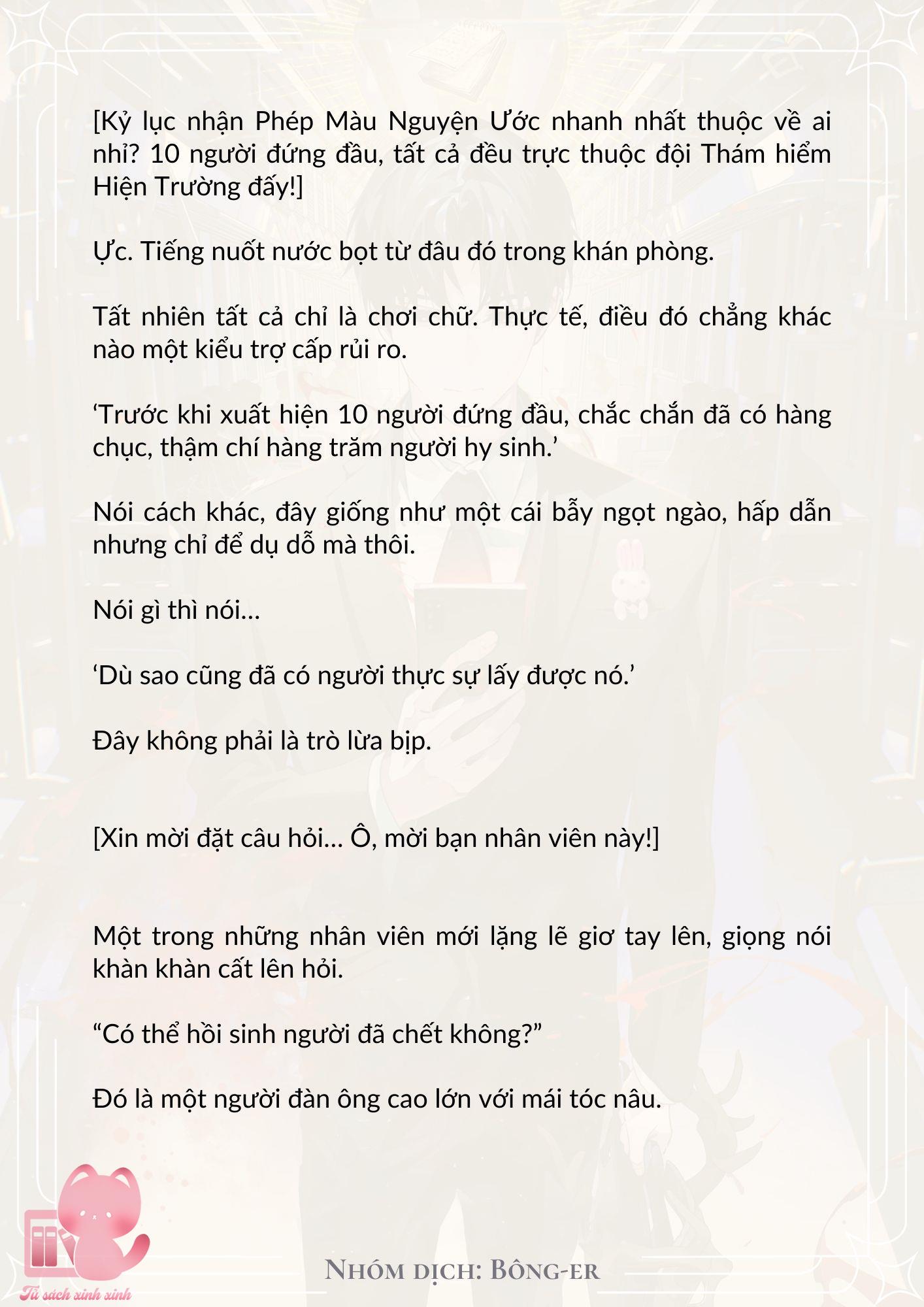 Dù Rơi Vào Truyện Kinh Dị Tôi Vẫn Phải Đi Làm Chap 5 - Trang 2