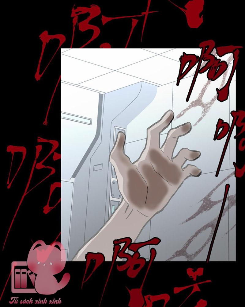 Ác Chi Hoàn Chapter 18 - Trang 4