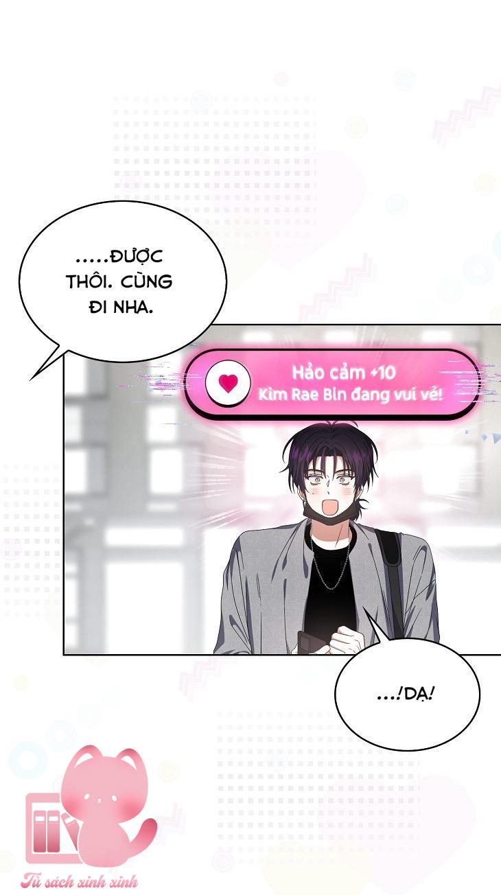 Debut Or Die Chap 55 - Next Chapter 55.1
