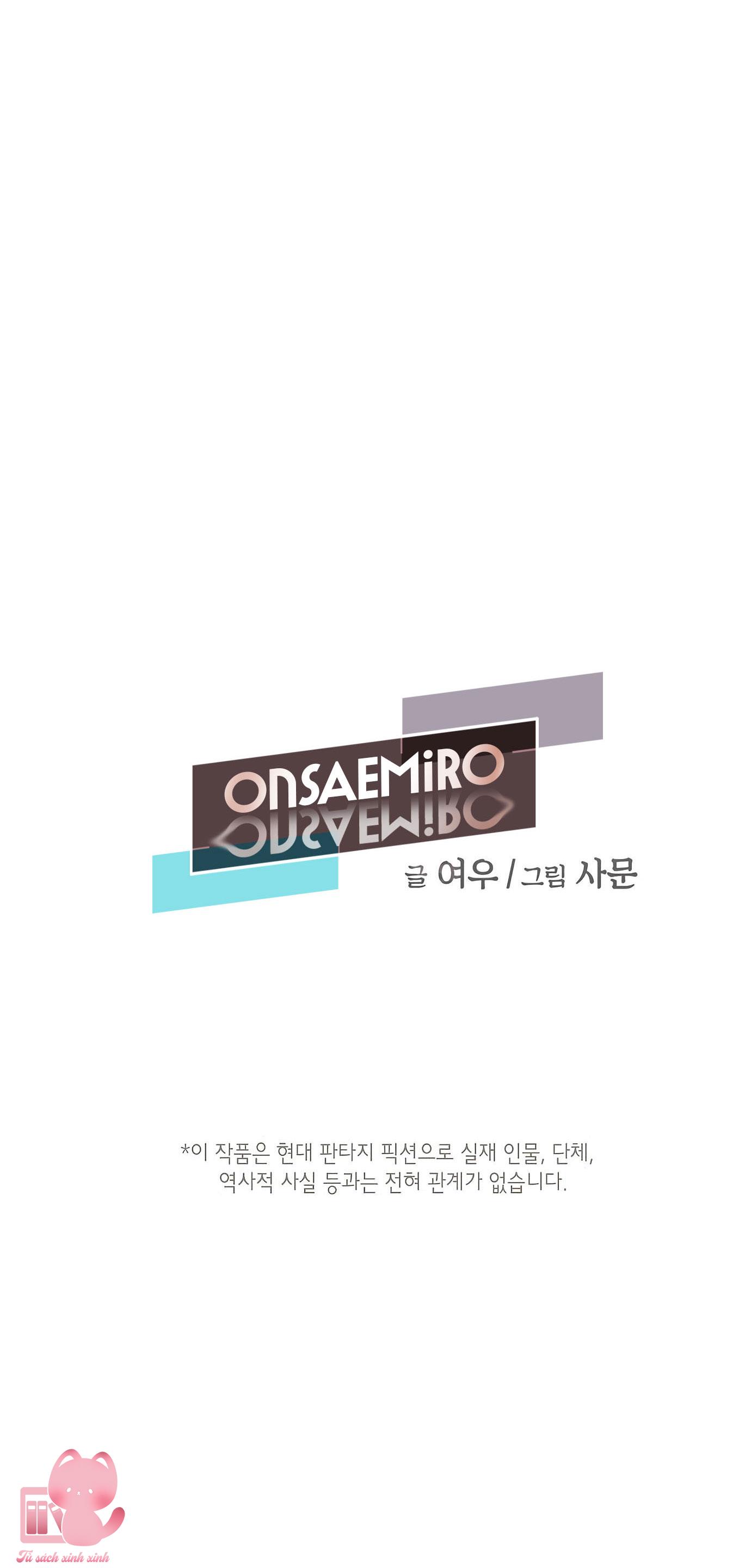 Onsaemiro Chapter 4 - Next Chapter 5