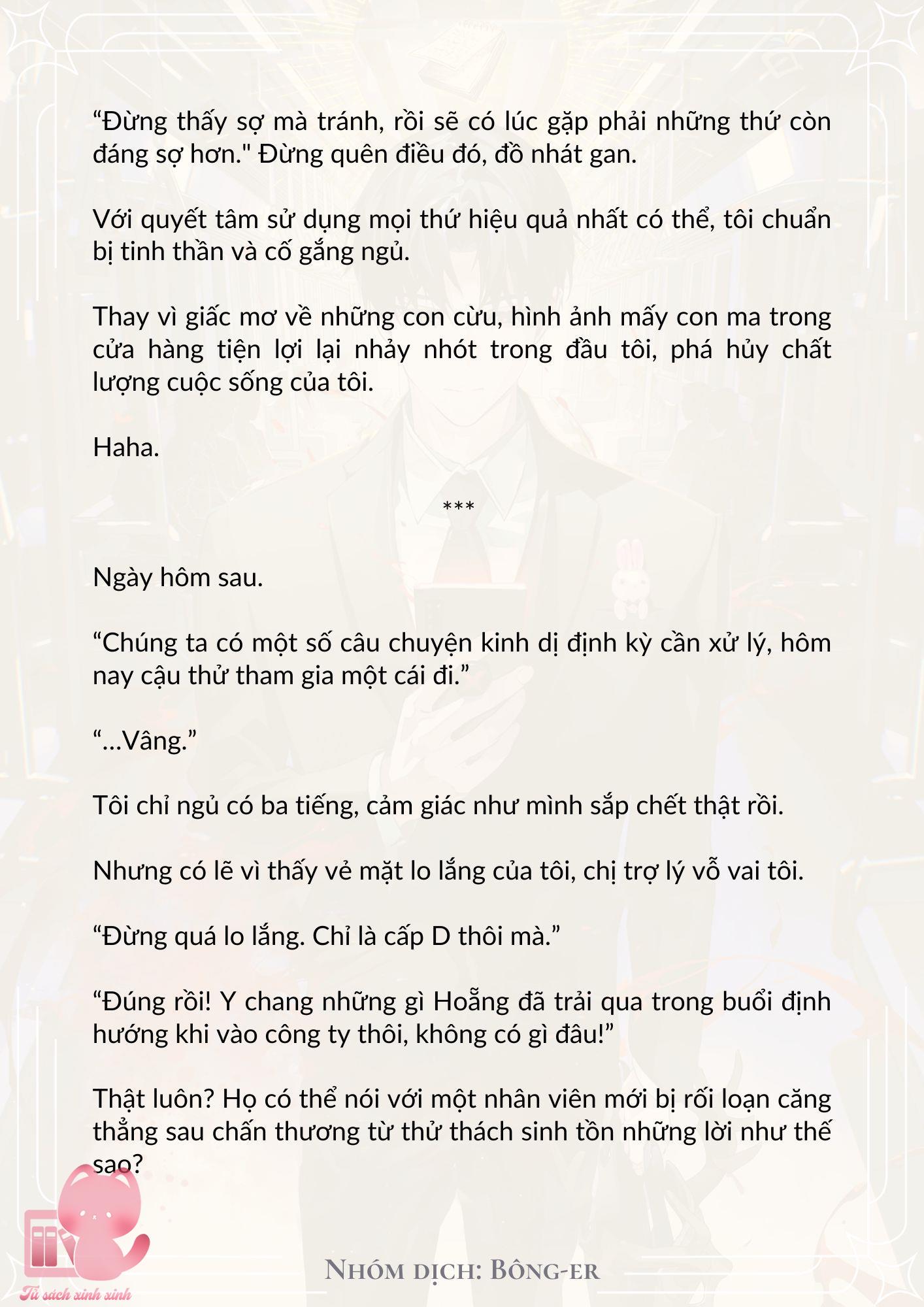 Dù Rơi Vào Truyện Kinh Dị Tôi Vẫn Phải Đi Làm Chap 10 - Trang 2
