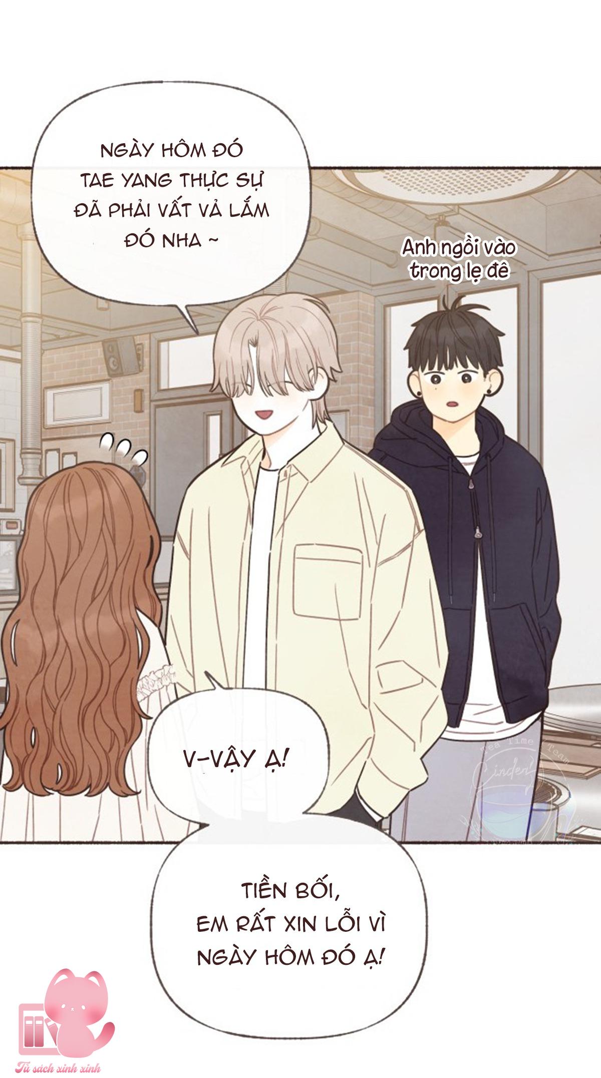 Cảm Xúc Chuyển Giao Chap 17 - Trang 3