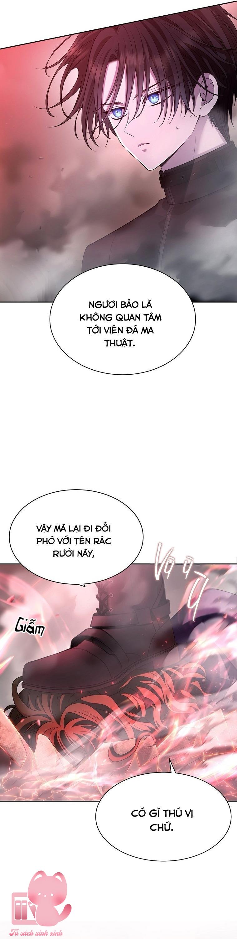 Black Haze Chapter 7 - Next Chapter 8