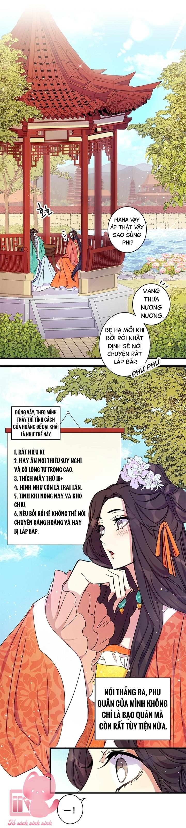 Sinh Viên Đại Học Hoàng Hậu Chap 13 - Trang 3