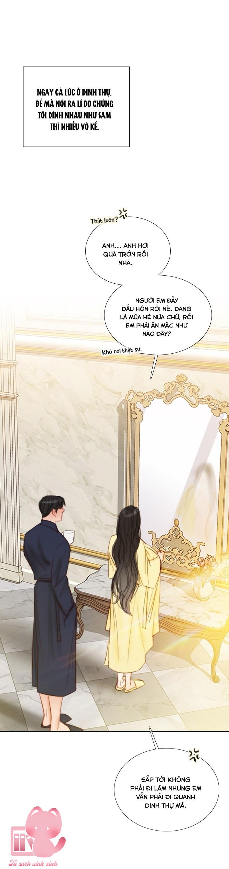 Serena Chapter 86 - Next Chapter 87