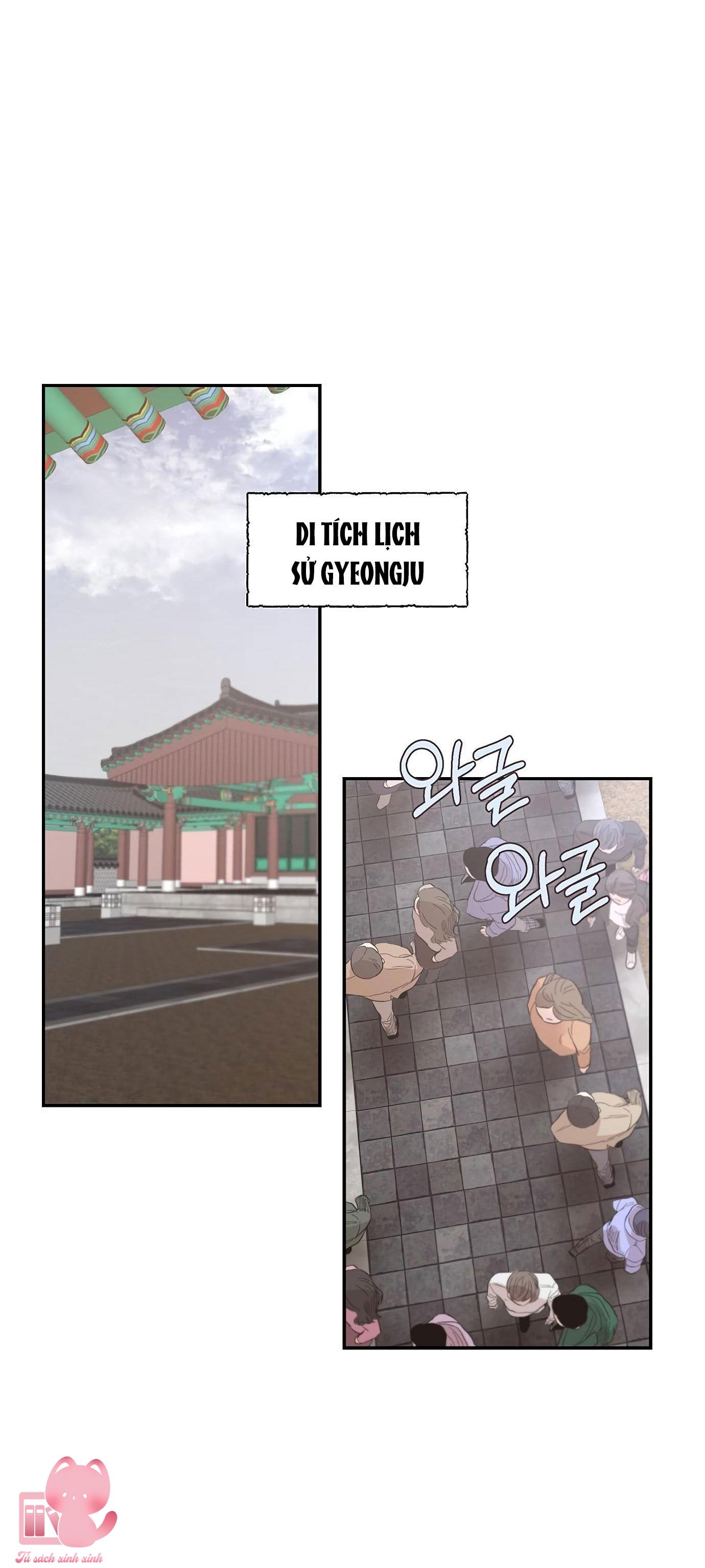 Onsaemiro Chapter 7 - Next Chapter 8
