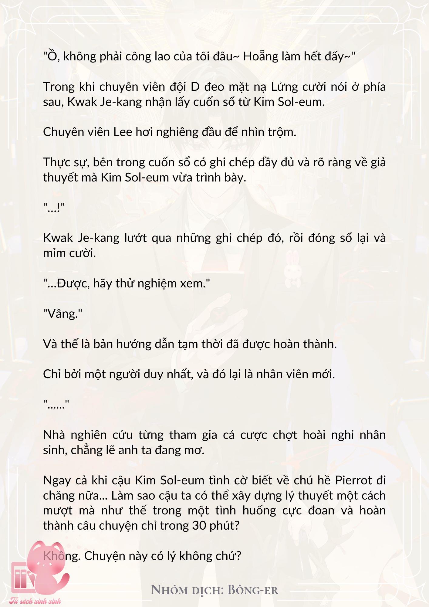 Dù Rơi Vào Truyện Kinh Dị Tôi Vẫn Phải Đi Làm Chap 17 - Trang 2