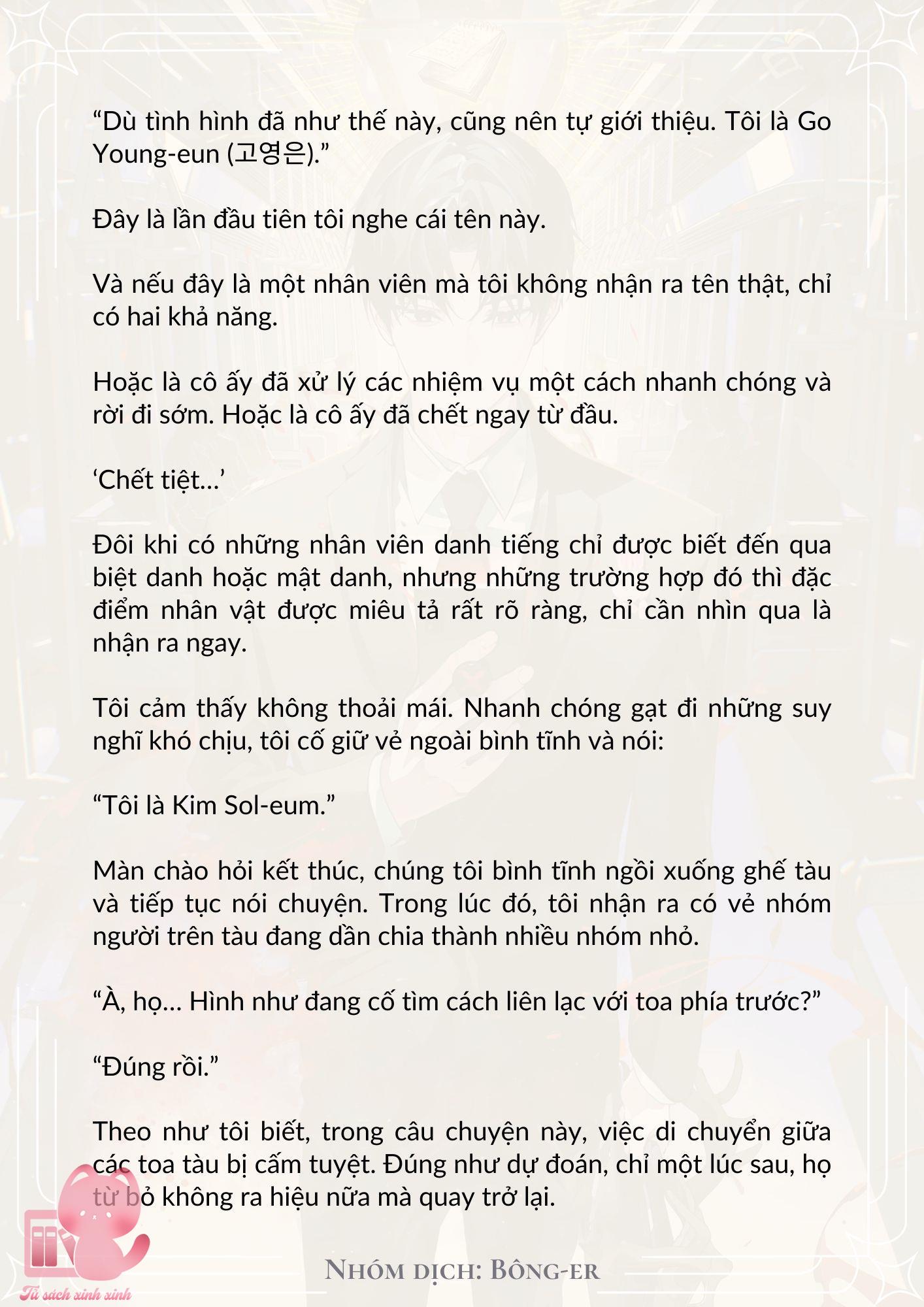 Dù Rơi Vào Truyện Kinh Dị Tôi Vẫn Phải Đi Làm Chap 2 - Trang 2