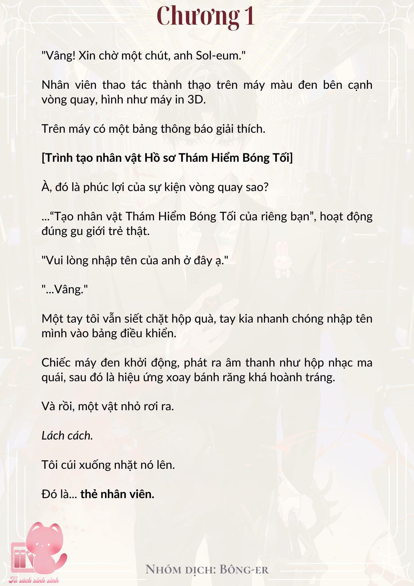 Dù Rơi Vào Truyện Kinh Dị Tôi Vẫn Phải Đi Làm Chap 1 - Trang 2