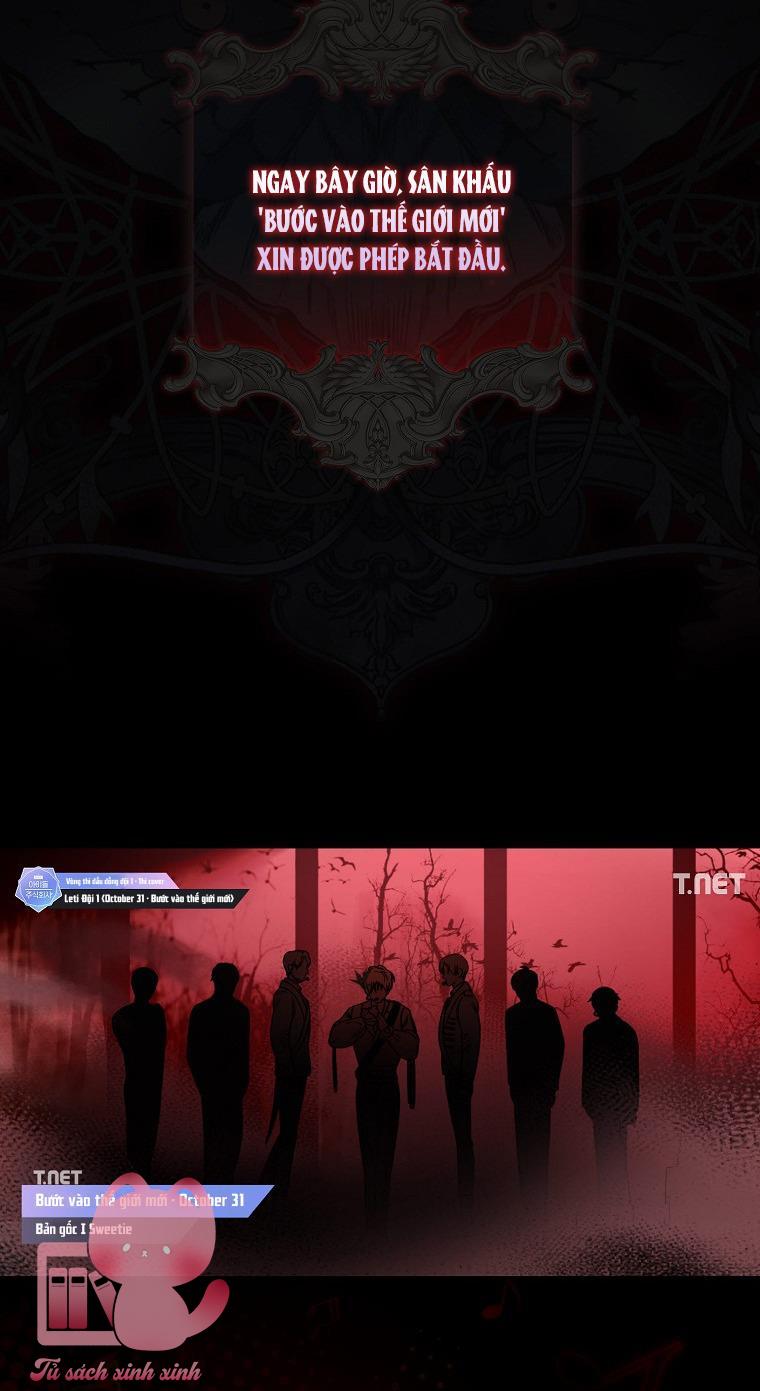 Debut Or Die Chap 22 - Trang 3