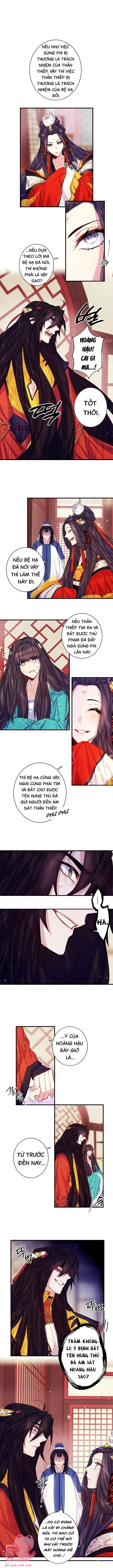 Sinh Viên Đại Học Hoàng Hậu Chap 26 - Trang 3