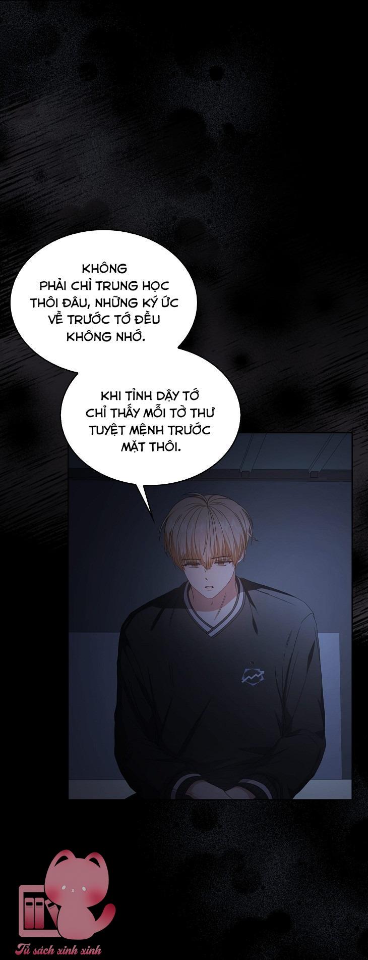 Debut Or Die Chap 59 - Next Chapter 59.1