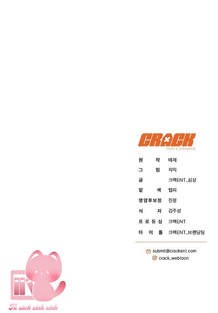 Hướng Dẫn Sinh Tồn Dành Cho Ranker Chapter 14 - Next Chapter 15