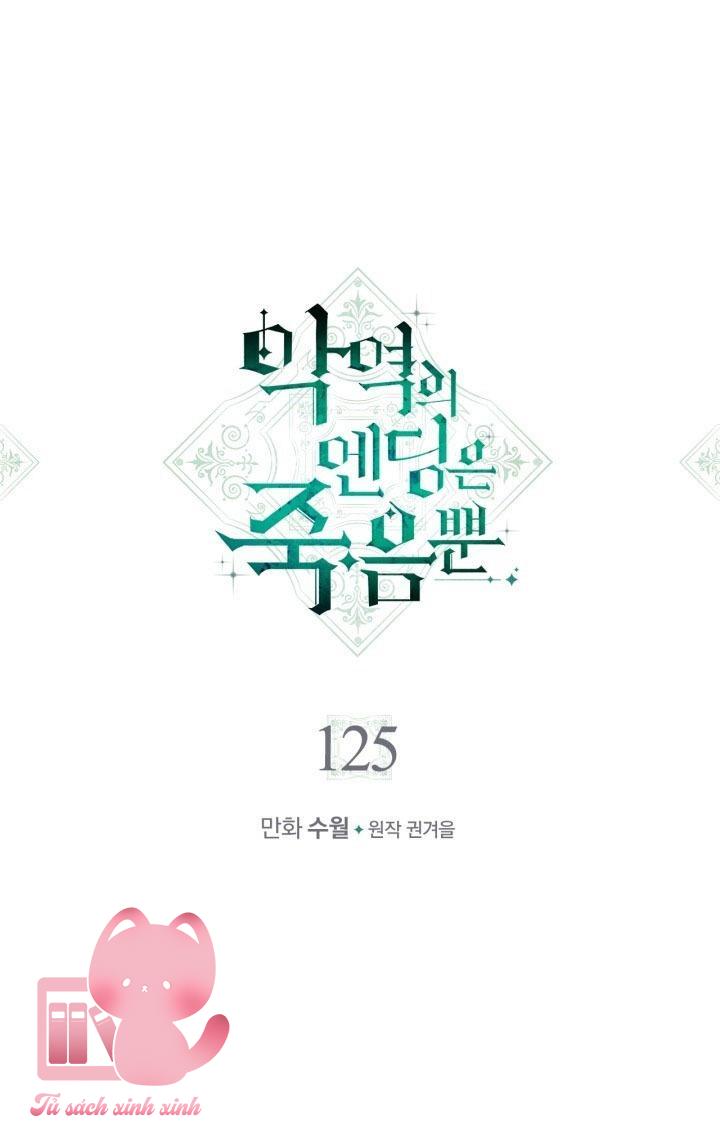 Kết Cục Của Nhân Vật Phản Diện Chỉ Có Thể Là Cái Chết Chapter 125 - Next Chapter 126