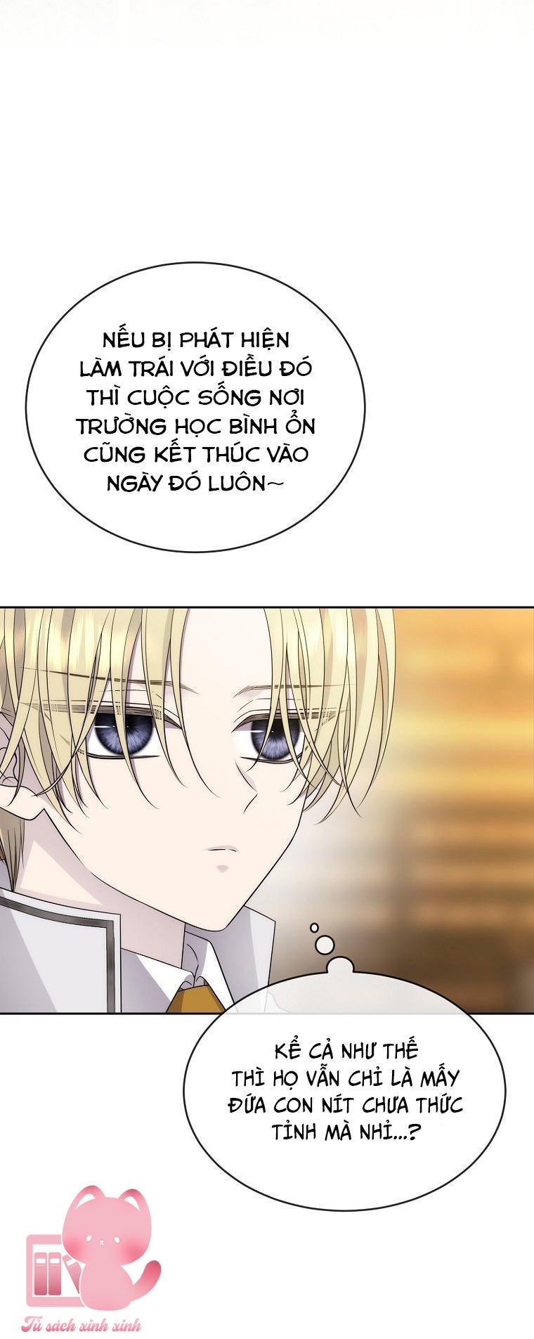 Black Haze Chapter 13 - Next Chapter 14