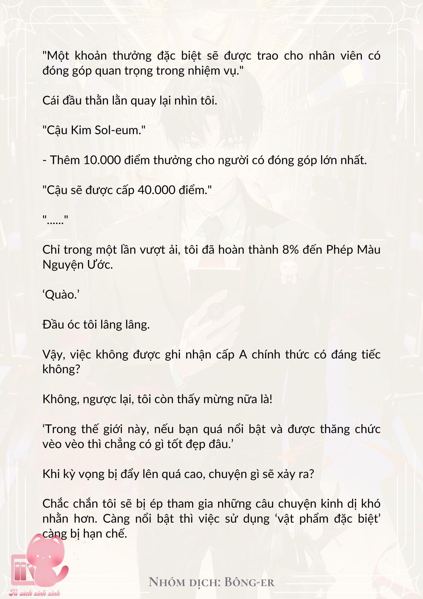 Dù Rơi Vào Truyện Kinh Dị Tôi Vẫn Phải Đi Làm Chap 14 - Next Chap 15